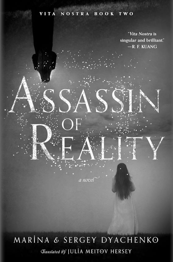 Assassin of Reality -- Marina and Sergey Dyachenko