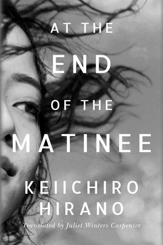 At the End of the Matinee -- Keiichiro Hirano