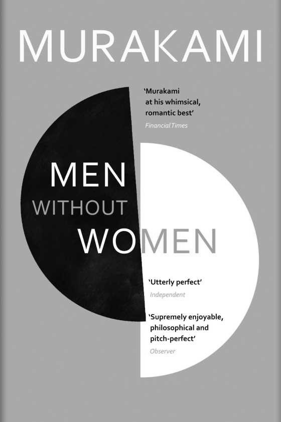 Men Without Women -- Haruki Murakami