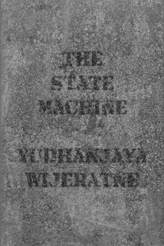 The State Machine -- Yudhanjaya Wijeratne