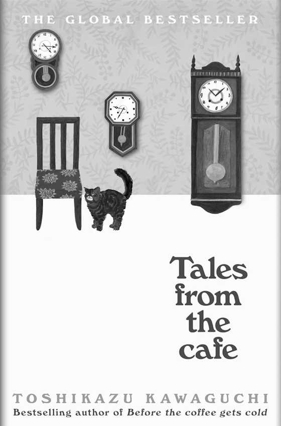 Tales from the Cafe -- Toshikazu Kawaguchi